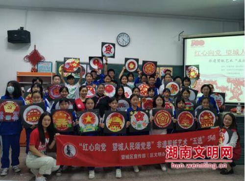 中国人民大学“大国边疆”社会实践团走进“边陲明珠”—广西防城港