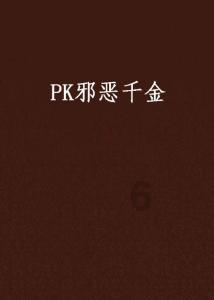贵州改革工作动态关注玉屏​“园区协商”